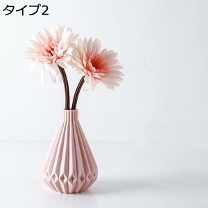 �w��15��-30%OFF �ԕr ���� �J�X�j�� �t�����[�x�[�X �z�[���f�R ������� �k�� F �ԓ���u�� �V�z�j�� �Z���~�b�N ����� �����p�ԕr ���I ��֑}�� ����̉ԕr �^�C�v1 �� �k���̉ԕr ��