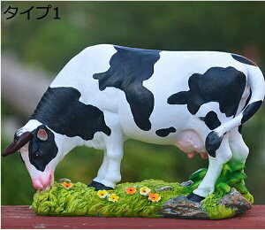 w15-30%OFF S  Aj}̃IuWF  u  F { i |W K[fjOG }XRbg ̒u Ԓd ɒu fR[V 蕨 