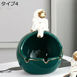 w15-30%OFF DM    e F hL ObY ^Cv2 ֎[{bNX Fsm [{bNX e[ugbvS~  X[Npi j  v[