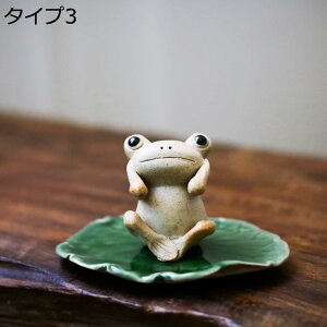 w15-30%OFF K[fjO u ^ F JG ~j`A IuWF Z~bN   K[fjOG ̒u ̑ ^Cv2 ANZT[  ̒u Ԓd̒u