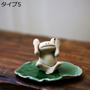 w15-30%OFF K[fjO u ^ F JG ~j`A IuWF Z~bN   K[fjOG ̒u ̑ ^Cv2 ANZT[  ̒u Ԓd̒u