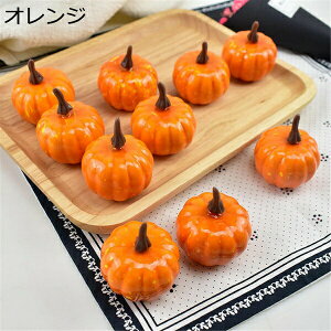 w15-30%OFF ڂ u lHJ{` ~jJ{`nEB H̑ Ӎ p[eB[ X Cxg DIY Be Halloween p[eB[ z[fR[Vp (IW