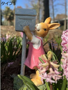 購入15%-30%OFF ウサギ 雑貨 大型 ガーデニング雑貨 アンティーク調 ガーデンオーナメント うさぎ タイプ6 ガーデン オーナメント ガーデニング 雑貨 置物 F 庭 オブジェ 動物 おしゃれ かわい