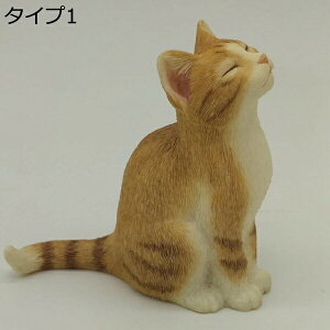 購入15%-30%OFF ガーデニング雑貨 ガーデニング 置物 猫 アンティーク ナチュラル 庭 動物 アニマル ミニ ガーデン 雑貨 リアル オブジェ おしゃれ 可愛い 本物そっくり インテリア 白 オーナ