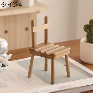 w15-30%OFF CeAG ؐ u P[^C u X^h cu RpNg ؐIuWF ؐu ^Cv1 gуX^h X}zu D萫 gp֗ F z[C