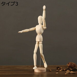 w15-30%OFF  ؒ ؐIuWF   l` ؂̒u ʔ ObY k̍H|i LO v[gu av[g l̎ u ؐu ؐ 