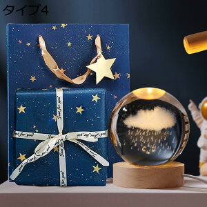 w15-30%OFF NX^{[ F q FB 6cm  a Mtg NX^u NX^{[ IV CeA   F Cg [U[ 3Dp^[ f zn