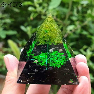 w15-30%OFF NX^u Op` 3D  3D    H|i 5cm  ObY CeAG I[ig `  LC ^Cv 񂬂̂̒u ւɂ