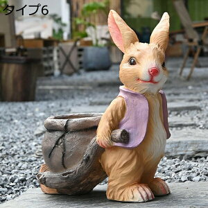 w15-30%OFF IuWF K[fjO ̎q Jg[ d̒u  u  j̎q IuWF K[f I[ig ^Cv8 K[fIuWF K[fI[ig CeA