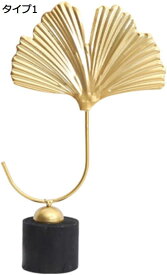 購入15％-30%OFF 綺麗な置物 モダン風 鉄 置物 スタイリッシュ おしゃれなインテリア クリスタル シンプルデザイン 装飾品 工芸品 クリエイティブ 卓上デコレーション タイプ2 事務室 玄関先 オフィス F インテリア雑貨 人工 置物クラフト プレゼント