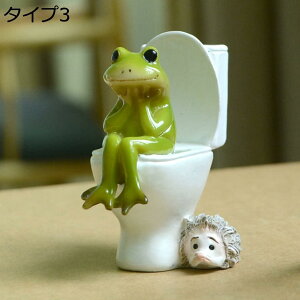 w15-30%OFF K[fjOG JG IuWF fBXvC gC蕨 Ԓd fXN K[fI[ig K[fjOu O JG̏蕨 ͋Co 낢