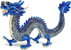 w15-30%OFF u J^  ^ 2024N x u u C    CXg[ LL hS ɐF ^Abv J^ObY ij N CeA JX v[