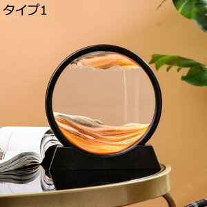 Th sN`[  ^Cv ~`  u  傫TCY z[CeA NGCeBu  v[g a Mtg j[N G 3D ̃A[g ItBX̑ 