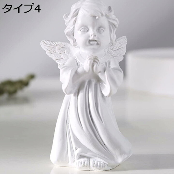 楽天市場】オーナメント 天使 フィギュア 現代彫刻デスク装飾 タイプ 