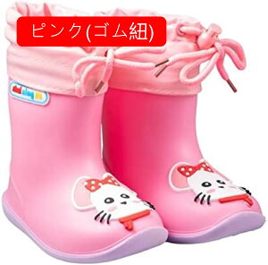 LbY C Cu[c ̎q j̎q CV[Y JC qp   ˂ L ɂ 킢  v[g V ʉ ~J΍ ʊw J̓ AEghA