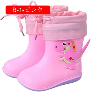 Cu[c LbY ̎q j̎q y CV[Y q C LbY C h\[ CV[Y y ~߃LbYV[Y ۈ牀 䕗 xr[ w qC ~J΍ ʉ 