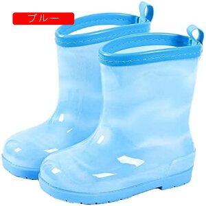 Cu[c LbY ̎q j̎q 15~21cm C qp  JC jp 킢  q C u[c { h\[ y ~