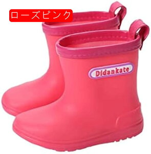 LbY C q  Cu[c j̎q ̎q  ǂ WjA CObY n J Jp u[c V[g Nc  qp 킢 jp JC C