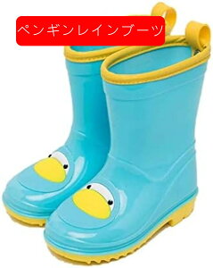 Cu[c LbY ̎q j̎q WjA C  qC JC ~J 䕗 ЊQ΍ Cu[c q C Ch\[ jp LbY ̎q qp ~ y j̎q LbY