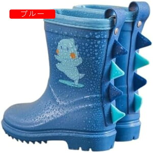 ���C���u�[�c ���C�� �V���[�Y ���C �J�C �L�b�Y �q�� ���̎q �j�̎q ���킢�� ������� �C �ʉ� �ʊw �A�E�g�h�A