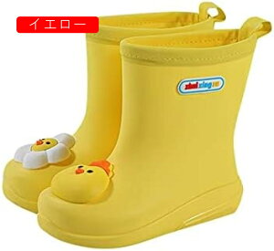 Cu[c LbY ̎q y CV[Y q C ~J΍ xr[ V[g JC  h\[ h S ETM AEghA 14.5-20.5cm
