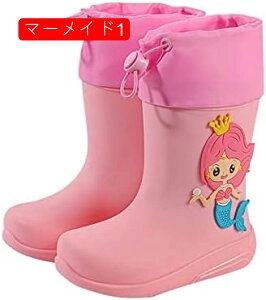 Cu[c LbY ̎q y CV[Y q C ~J΍ xr[ V[g JC  h\[ h S ETM AEghA 14.5-20.5cm