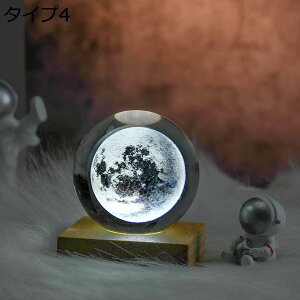 w15-30%OFF Fsm  NX^KX {[ lHNX^ [U[ zn F f 3Dp^[ VDƂɌ ^Cv5 u  _ ʔ v[g N