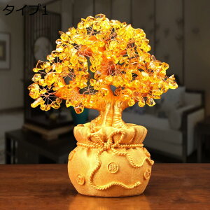 w15-30%OFF I[ig  ̂Ȃ fR[V ~ Y^ N^  u  ^ ^ d^ K^  蕨 Mtg NGCeBu IuWF ~j`A I