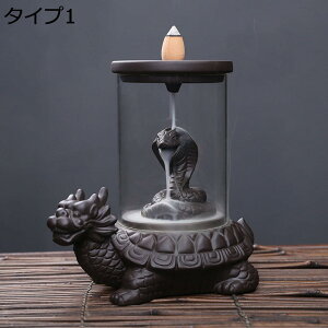 購入15%-30%OFF 倒流香専用香炉 逆流線香香炉 お香立て セラミック置物 線香立て スティック線香 お線香用具 自然の雰囲気 開運 風水置物 タイプ2 陶器 開運 瞑想 リラックス 癒しグッズ 雑貨