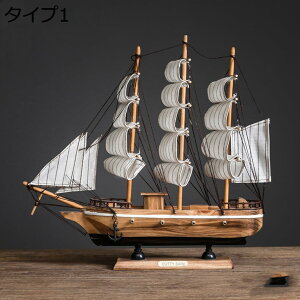 w15-30%OFF CeAG ZC{[g z[fR ^Cv5  ObY m^D I[ig ؒ̒u nhCh  ؐ  20cm H|