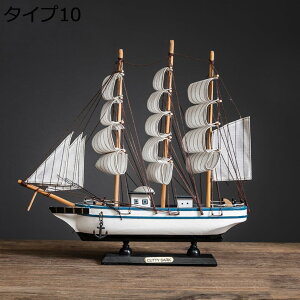 w15-30%OFF CeAG ZC{[g z[fR ^Cv5  ObY m^D I[ig ؒ̒u nhCh  ؐ  20cm H|