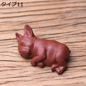 w15-30%OFF ~j Ԃ u^ ^Cv7 F  u IuWF AeB[N  CeA ~j`A Z~bN i A ~ A 蕨 nEX K[fDIYu ip