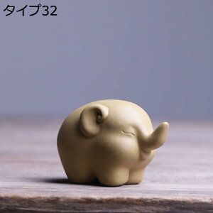 w15-30%OFF ~j Ԃ u^ ^Cv7 F  u IuWF AeB[N  CeA ~j`A Z~bN i A ~ A 蕨 nEX K[fDIYu ip