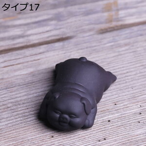 w15-30%OFF ~j Ԃ u^ ^Cv7 F  u IuWF AeB[N  CeA ~j`A Z~bN i A ~ A 蕨 nEX K[fDIYu ip