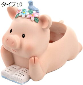 w15-30%OFF K[fI[ig  G ̒u | ϗtA|bg ^Cv6 ~jAKp ^  T{e 픫 Aؔ T{e|bg IuWF K[fI