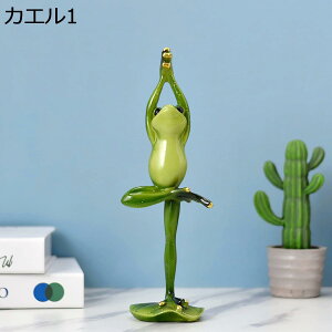 w15-30%OFF ̒u CeAu JGu K ^CAbv JG u IuWF ^ u  G u  K[f gC  킢 O[ tbO 