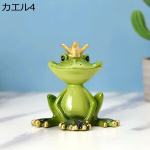 w15-30%OFF ̒u CeAu JGu K ^CAbv JG u IuWF ^ u  G u  K[f gC  킢 O[ tbO 