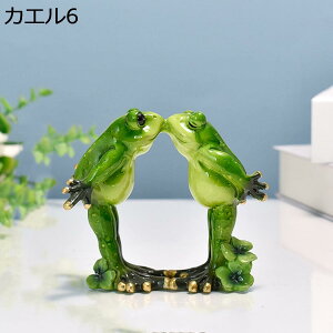 w15-30%OFF ̒u CeAu JGu K ^CAbv JG u IuWF ^ u  G u  K[f gC  킢 O[ tbO 