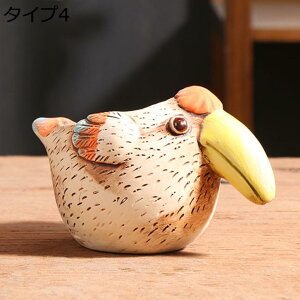 �w��15��-30%OFF ���O�p���� �~�j�`���A �I�u�W�F �^�C�v6 �����ގ� �~�j�T�{�e���� ���|���� �T�{�e���|�b�g F �����A���p �A�ؔ� �����A���e�� �K�[�f���I�[�i�����g �C���e���A���� �K�[�f