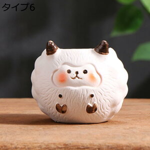 w15-30%OFF Op ~j`A IuWF ^Cv6 ގ ~jT{e | T{e|bg F Ap Aؔ Ae K[fI[ig CeA K[f