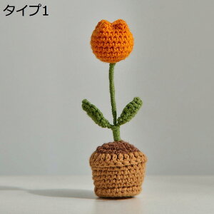 w15-30%OFF i I[ig nhCh  ͂Ȃ ҂܂ꂽ ~j  u fXN  ObY ̑ Əj j av[g Iu