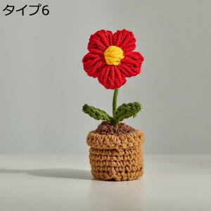 w15-30%OFF i I[ig nhCh  ͂Ȃ ҂܂ꂽ ~j  u fXN  ObY ̑ Əj j av[g Iu