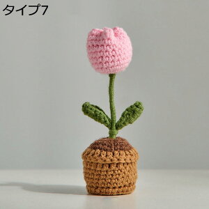 w15-30%OFF i I[ig nhCh  ͂Ȃ ҂܂ꂽ ~j  u fXN  ObY ̑ Əj j av[g Iu