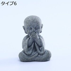 w15-30%OFF  Aj} K[fG Ђu VbvObY  Ԓd X r̃I[ig F I[ig u Ђ K[fjO ^Cv8 IuWF _ CeA ɒu 