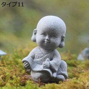 w15-30%OFF  Aj} K[fG Ђu VbvObY  Ԓd X r̃I[ig F I[ig u Ђ K[fjO ^Cv8 IuWF _ CeA ɒu 