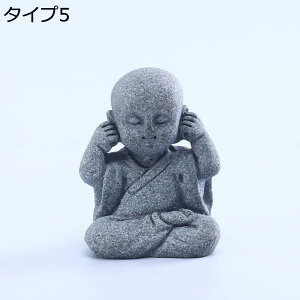 w15-30%OFF  Aj} K[fG Ђu VbvObY  Ԓd X r̃I[ig F I[ig u Ђ K[fjO ^Cv8 IuWF _ CeA ɒu 