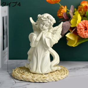 �w��15��-30%OFF �u�� ���킢�� ���� �a�����v���[���g �K�[�f�j���O �u�� �N���X�}�X �C���e���A�G�� ���N�� ���� �V�g�^ ������� ������ ���� �G���W�F���u�� �k���G�� �C���e���A �����O