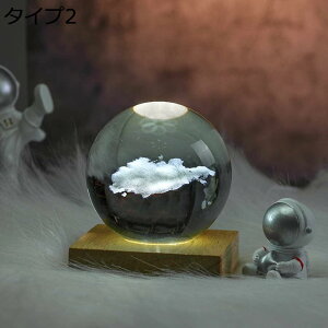 w15-30%OFF ւɂu {[v LEDCg 킢 6cm u   ^Cv2 ObY G ͋Ca v[g iCgCg ǩ|pi  {[  q 