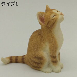 w15-30%OFF 낪ɂ₩ K[fI[ig ɒu F ~͑ ^Cv6 L̃CeA  K[fjOu ̒u  L̎IuWF S i Jg