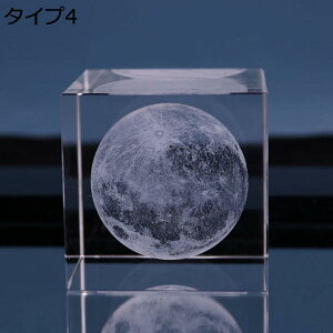 w15-30%OFF  3Dp^[ IuWF u ObY 􉽎d CeAG i NX^u [U[ iȒu 3D i IVȒu z[fR ^C